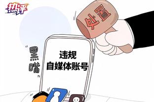 华体会安全正规截图2